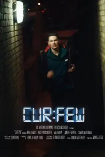 cur-few-2018