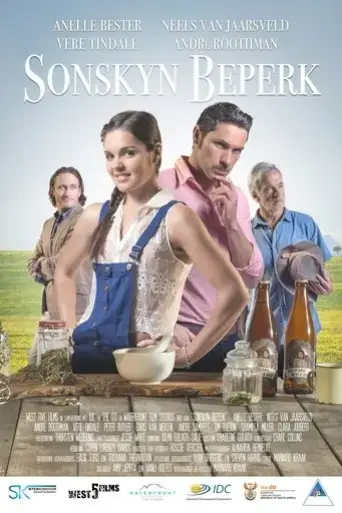 sonskyn-beperk-2016