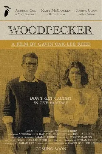 woodpecker-2023