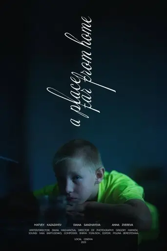 Mesto Daleko ot Doma (2025) Poster