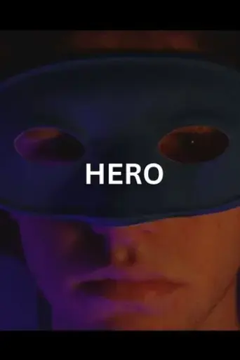 hero-2023