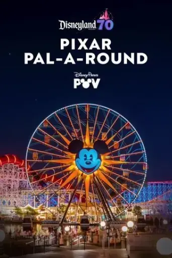 pixar-pal-a-round-disneyland-resort-2025