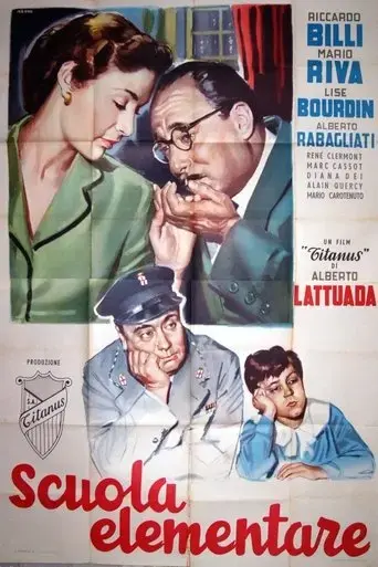 scuola-elementare-1954
