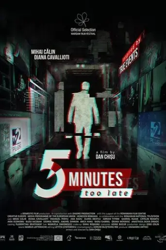 5-minutes-too-late-2019