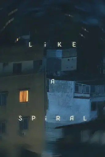 like-a-spiral-2024