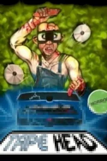tape-head-2021