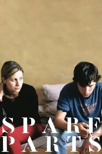 spare-parts-2003