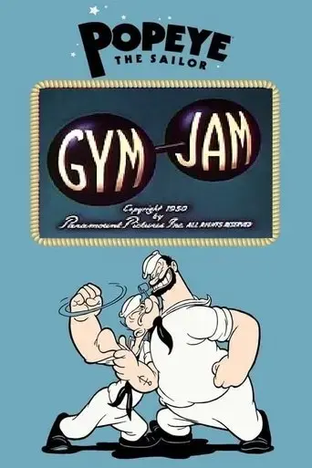 gym-jam-1950