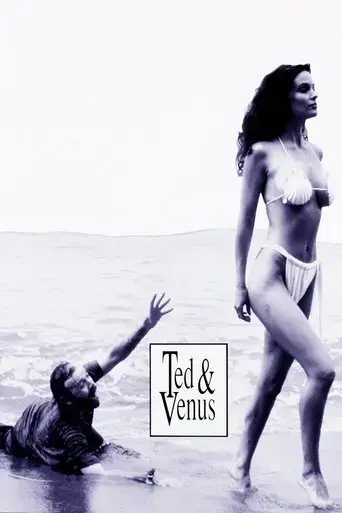 ted-venus-1991