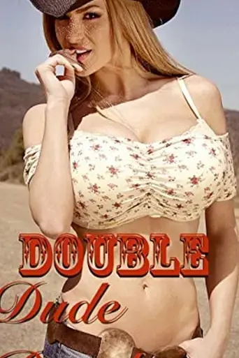 double-d-dude-ranch-2016