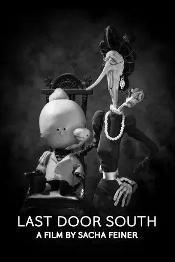 last-door-south-2015