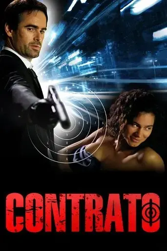 el-contrato-2009