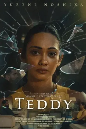 teddy-2023