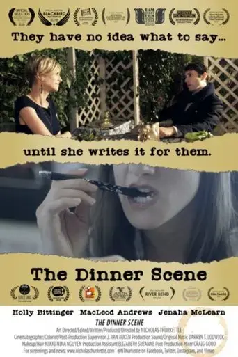 the-dinner-scene-2017