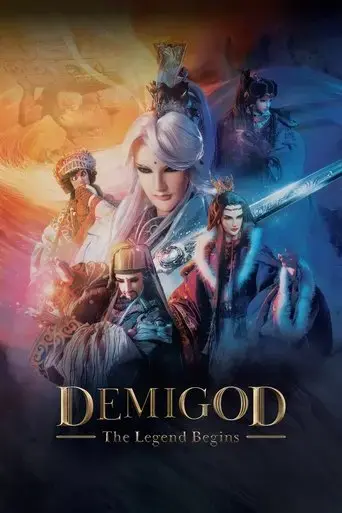 demigod-the-legend-begins-2022