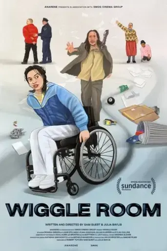 wiggle-room-2021