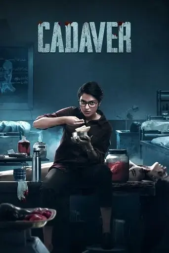 cadaver-2022