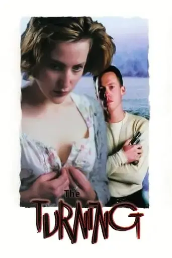 the-turning-1992