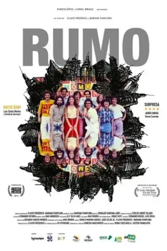 rumo-2019
