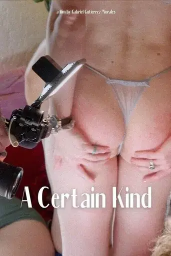 a-certain-kind-2024