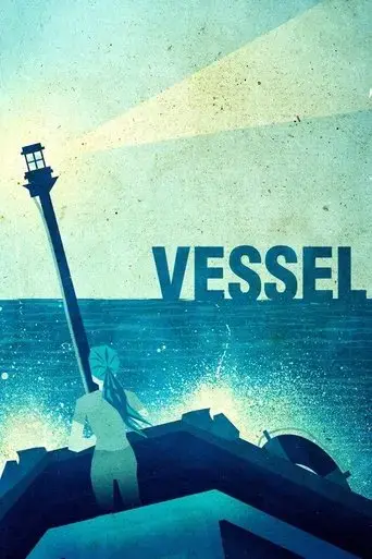 vessel-2014