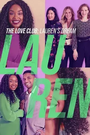 lauren-s-dream-2023