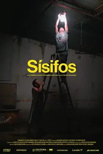 sisyphus-2019