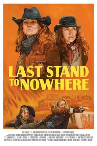 last-stand-to-nowhere-2019