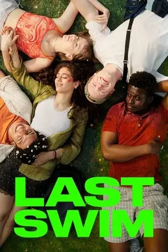 last-swim-2025