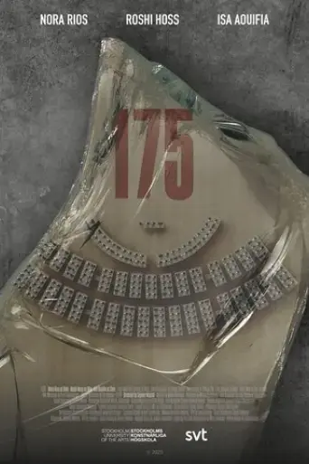 175-2025