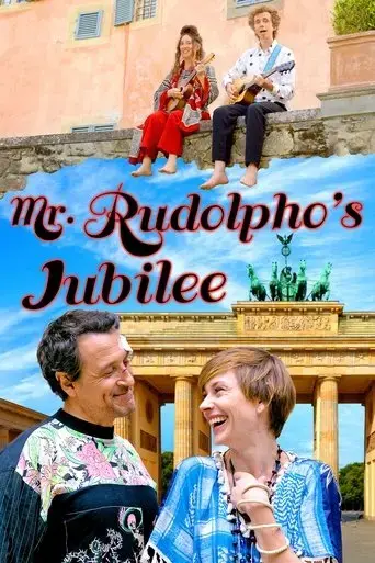 mr-rudolpho-s-jubilee-2016