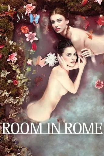 room-in-rome-2010