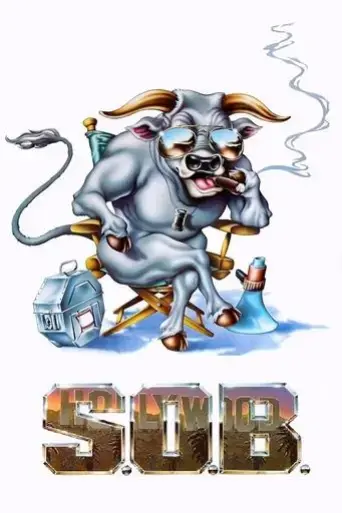 s-o-b-1981