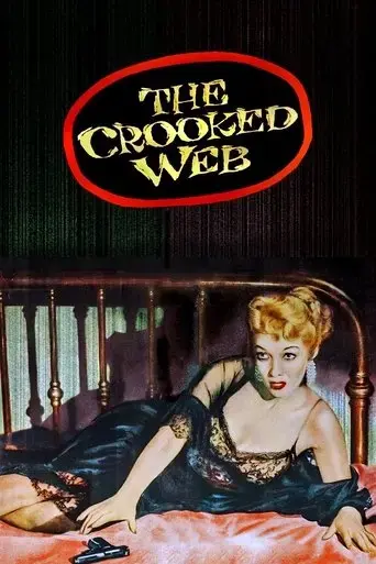 the-crooked-web-1955