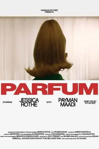 parfum-2023