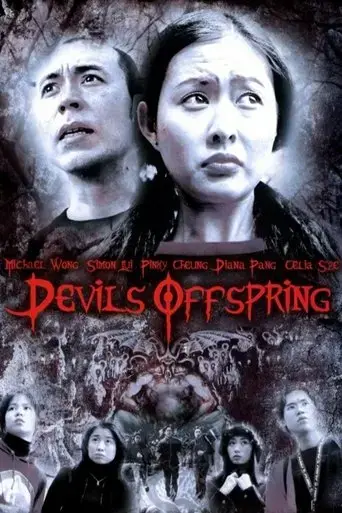 devil-s-offspring-1999