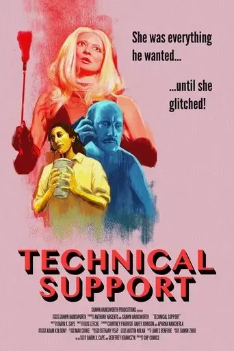 technical-support-2023