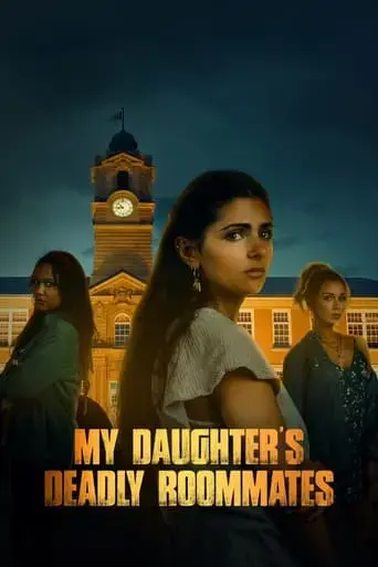my-daughter-s-deadly-roommates-2023