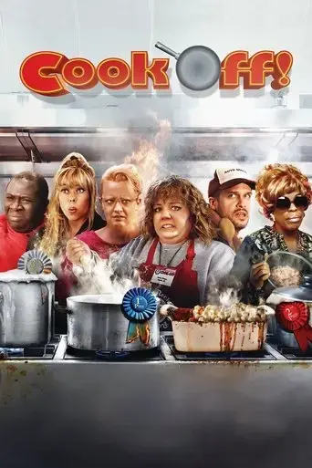 cook-off-2017
