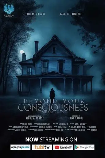 beyond-your-consciousness-the-beginning-2024