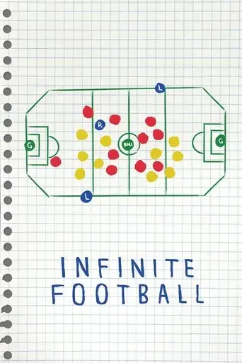 infinite-football-2018