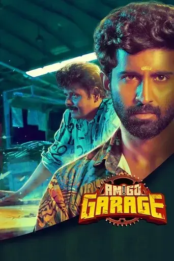 amigo-garage-2024