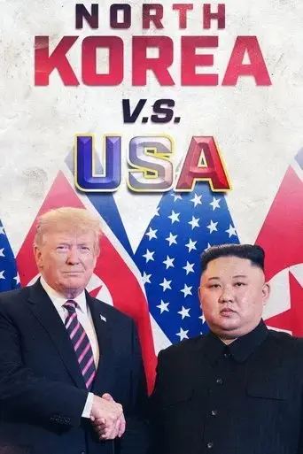 the-trap-of-kim-2018