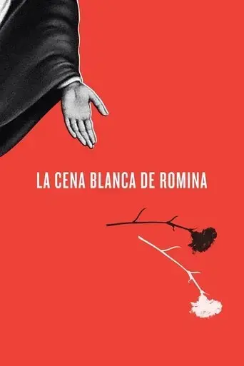 la-cena-blanca-de-romina-2017