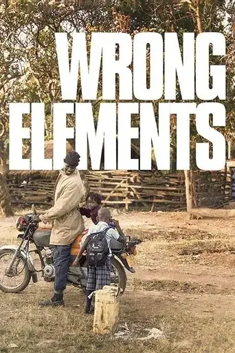 wrong-elements-2017