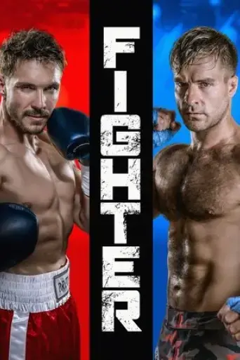 fighter-2019