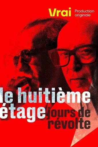 le-huitieme-etage-jours-de-revolte-2025