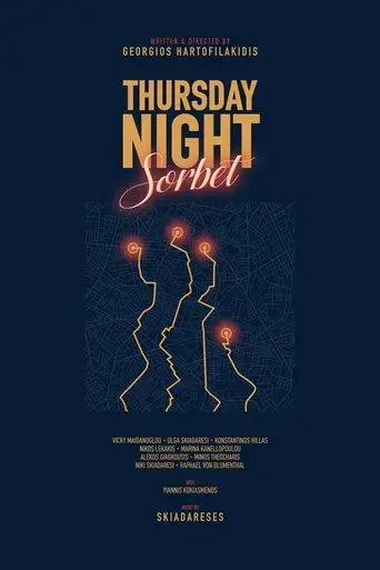 thursday-night-sorbet-2022