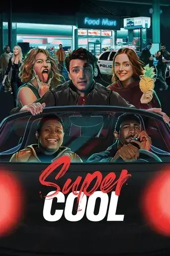 supercool-2021