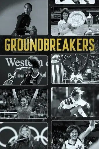 groundbreakers-2023